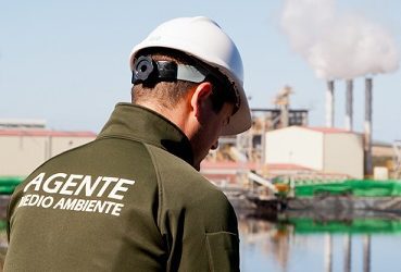 Inicio 11 PUBLICADA CONVOCATORIA AGENTES DE MEDIO AMBIENTE JUNTA DE ANDALUCÍA. Fecha de solicitud del 29 de noviembre al 31 de diciembre